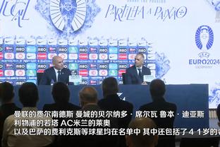 李磊：新赛季目标每场都能零封对手，帮助国安重返亚冠行列